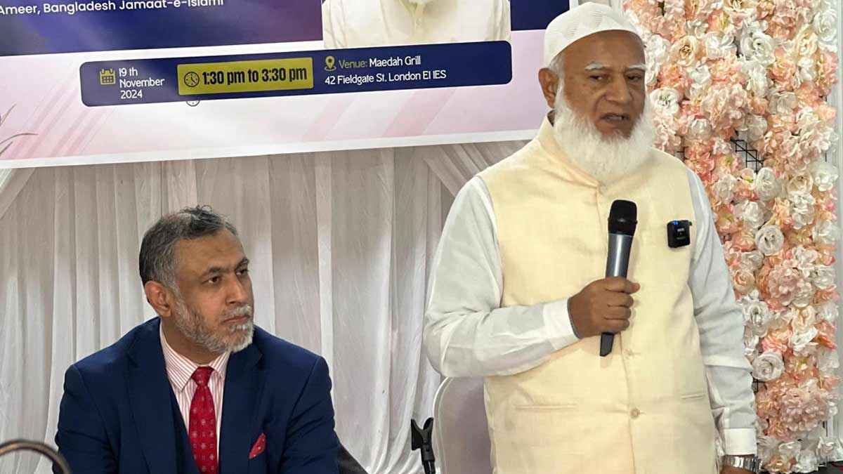 News Defalt/71 jamaiy.jpg